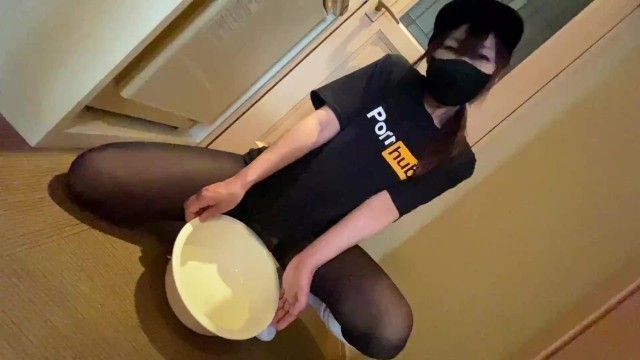 Pee in Pornohub Costume ♡